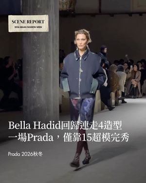 Image post by @voguetaiwan on Instagram