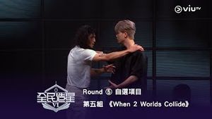 Video post by @viutv on YouTube