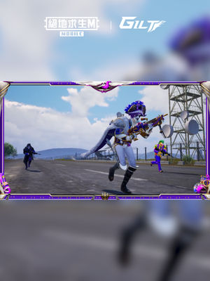 Video post by @pubgmobile on TikTok