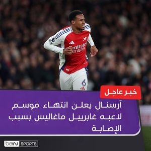 Image post by @beinsports on Instagram