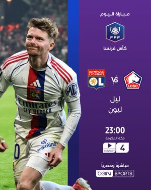 Image post by @beinsports on Instagram