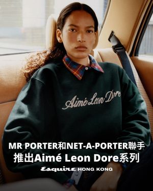 Image post by @esquirehk on Instagram
