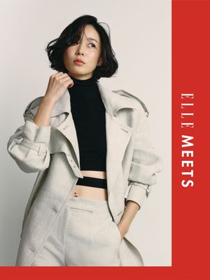 Image post by @elletaiwan on Instagram