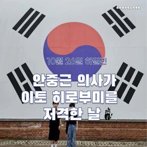 Image post by @raraclass on Instagram