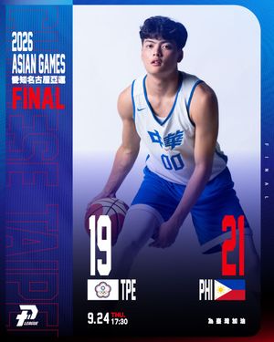 Image post by @p.league.official on Instagram