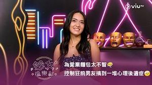 Video post by @viutv on YouTube