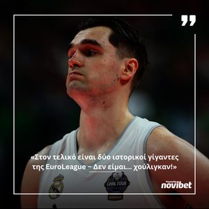 Image post by @novasportsgr on Instagram