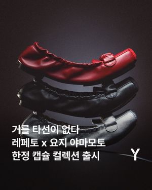 Image post by @ymagazine_official on Instagram