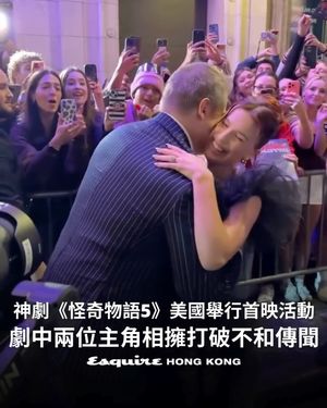 Image post by @esquirehk on Instagram