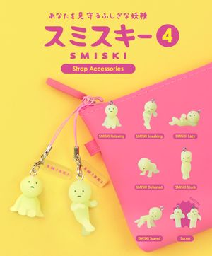 Image post by @smiski_usa on Instagram