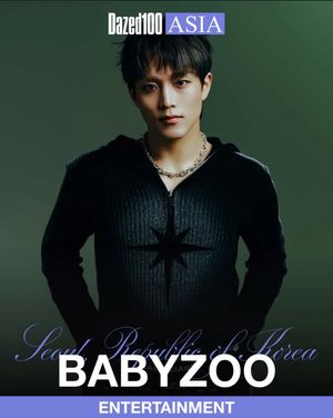 Image post by @babyzoo_dancer on Instagram