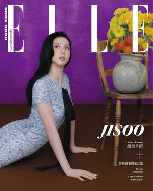 Image post by @ellehongkong on Instagram