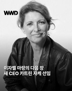 Image post by @wwdkorea on Instagram