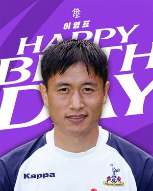 Image post by @spursofficial on Instagram