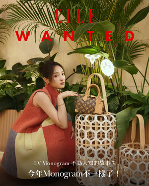 Image post by @elletaiwan on Instagram