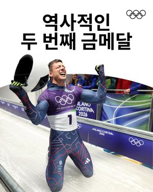 Image post by @olympic on Instagram