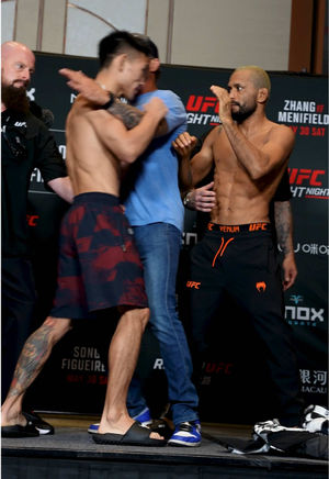 Video post by @ufc on TikTok
