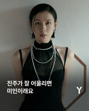 Image post by @ymagazine_official on Instagram