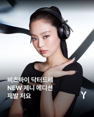 Image post by @ymagazine_official on Instagram