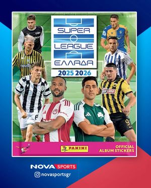 Image post by @novasportsgr on Instagram