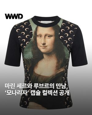 Image post by @wwdkorea on Instagram