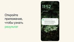 Video post by @whatsapp on YouTube
