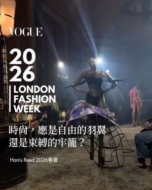 Image post by @voguetaiwan on Instagram