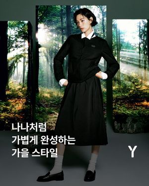 Image post by @ymagazine_official on Instagram