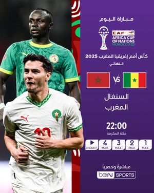 Image post by @beinsports on Instagram