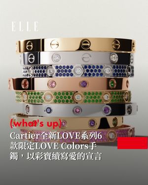 Image post by @elletaiwan on Instagram