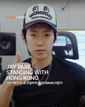 Image post by @eyopkr on Instagram