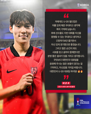 Image post by @thekfa on Instagram