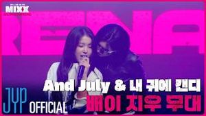 Video post by @nmixxofficial on YouTube