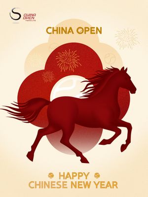 Image post by @chinaopen on Instagram