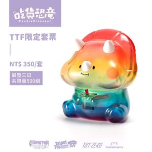 Image post by @toyzeroplus on Instagram
