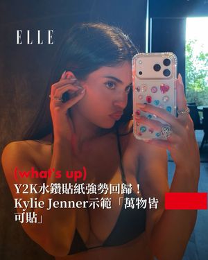 Image post by @elletaiwan on Instagram