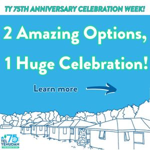 Image post by @CampTelYehudah on Facebook
