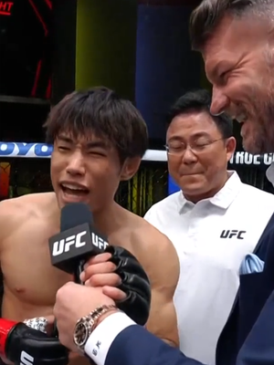 Video post by @ufc on TikTok
