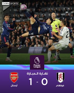 Image post by @beinsports on Instagram