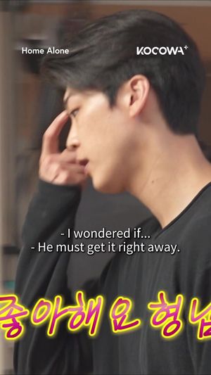 Video post by @kocowa.official on TikTok