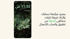 Video post by @whatsapp on YouTube