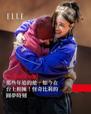 Image post by @elletaiwan on Instagram