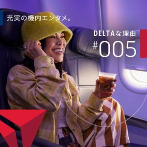Image post by @deltaairlines_jp on Instagram