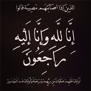 Image post by @f_mumtaz_x on Instagram
