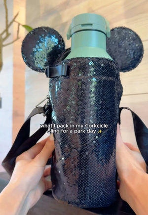 Video post by @corkcicle on TikTok