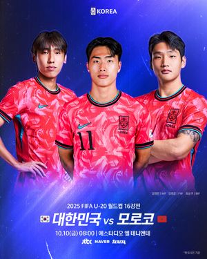 Image post by @thekfa on Instagram