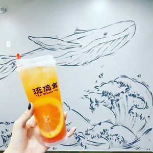 Image post by @whaletea.uconn on Instagram