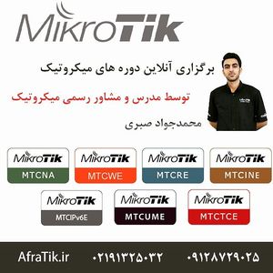 Image post by @afratik.ir on Instagram