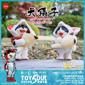 Image post by @toyzeroplus on Instagram