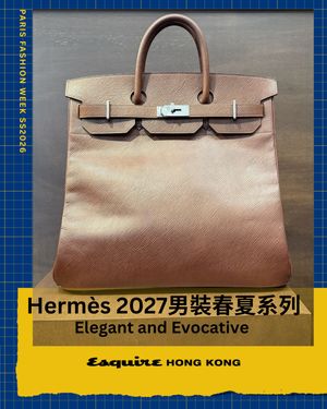 Image post by @esquirehk on Instagram